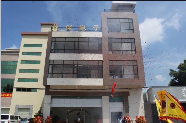 1575277678127374.jpg 201375135546830.jpg