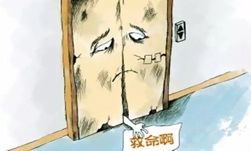 1582772912130726.jpg 5.jpg