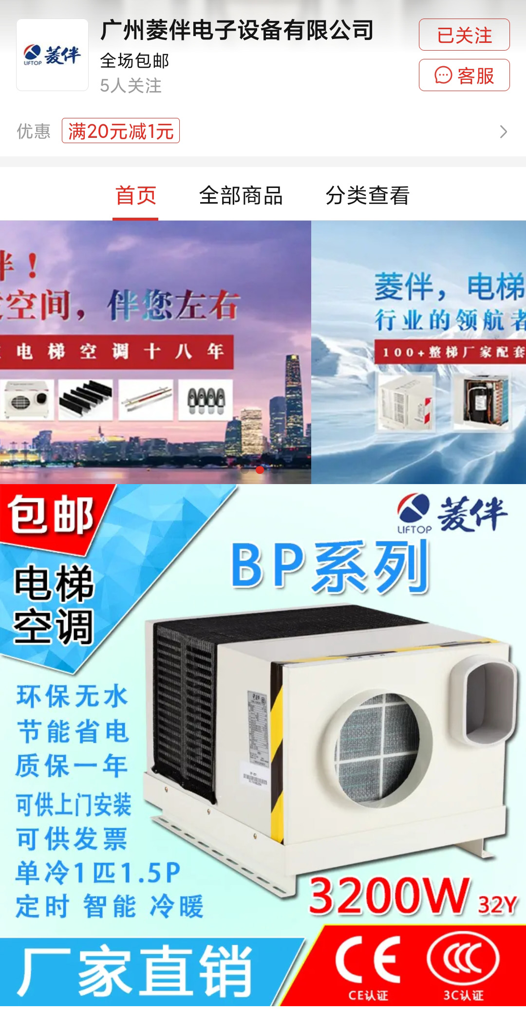 1646985335571462.jpg 微信圖片_20220311150805.jpg