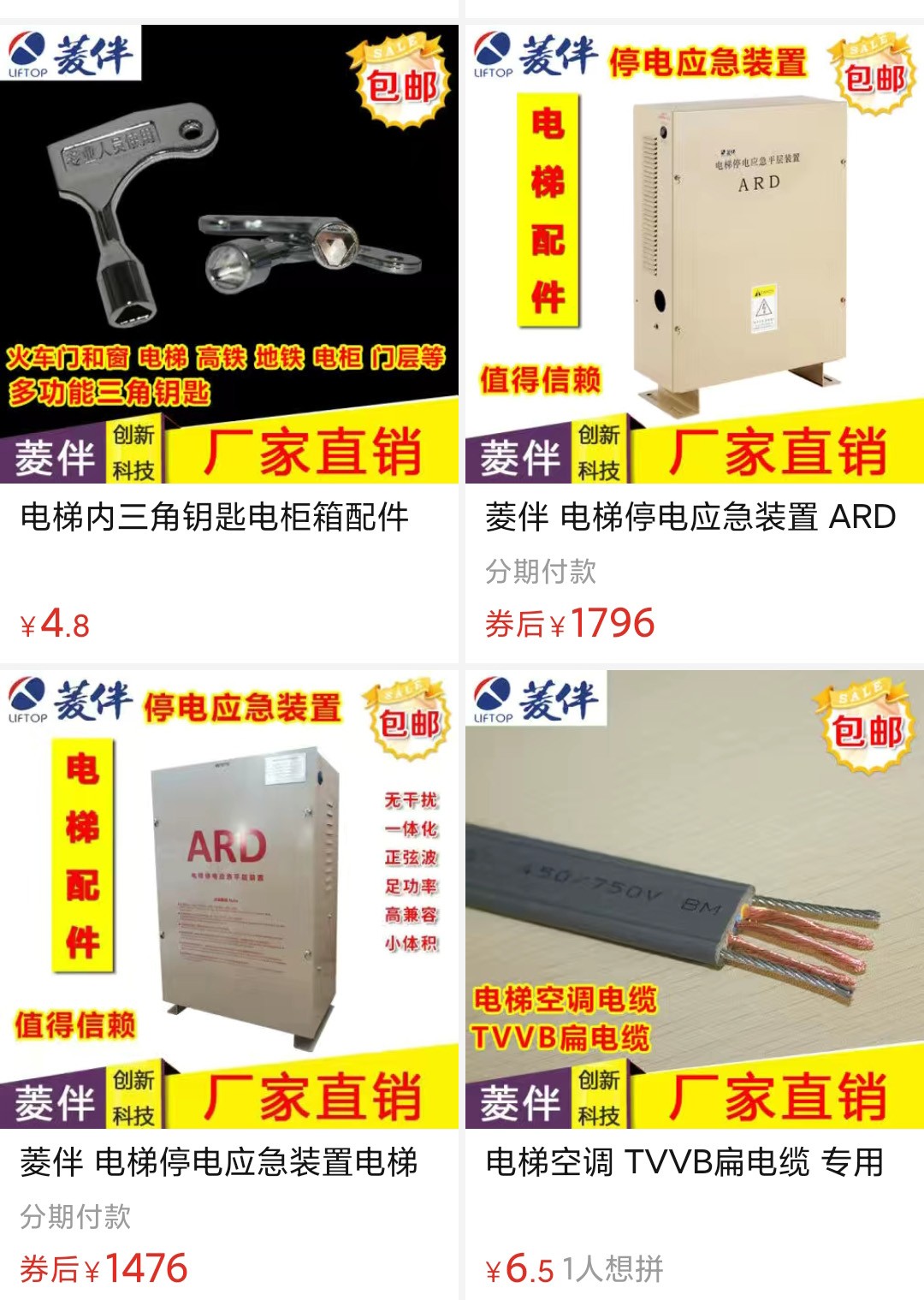 1646985765534454.jpg 1646985765534454.jpg