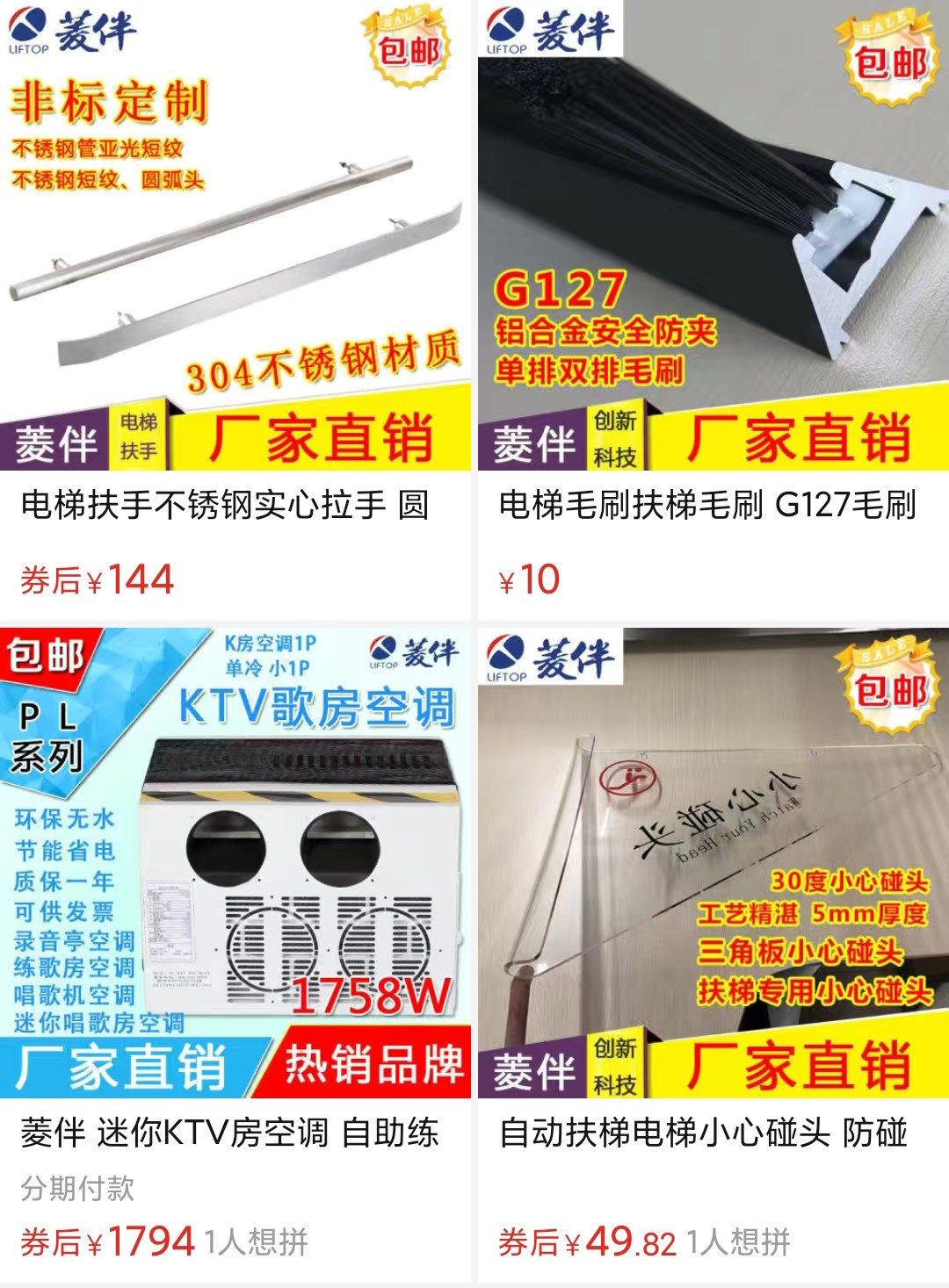 1646985766903323.jpg 1646985766903323.jpg