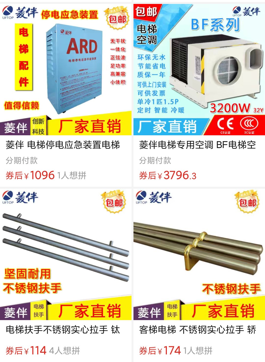 1646985768798497.jpg 1646985768798497.jpg