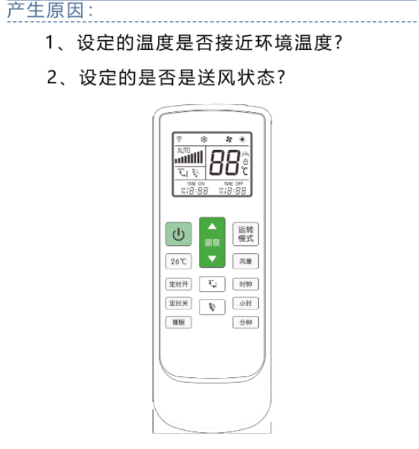 1652759415157410.png image.png