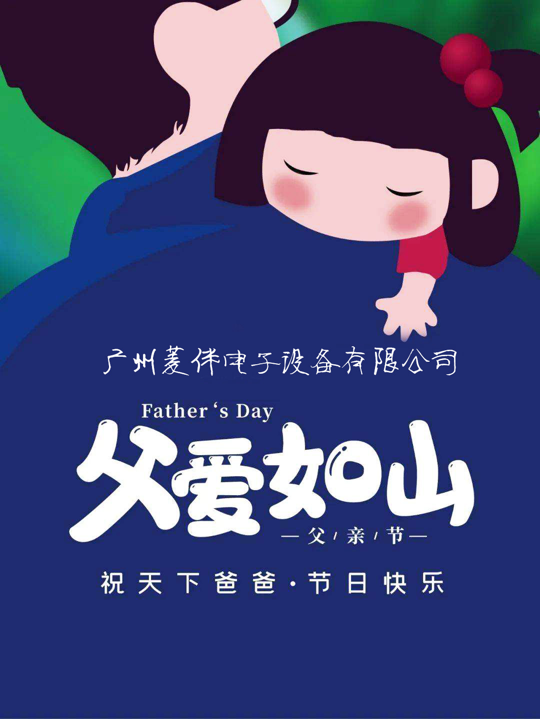 1655083996125222.jpg de1b620689b1d6c7901847527bb634e6.jpg