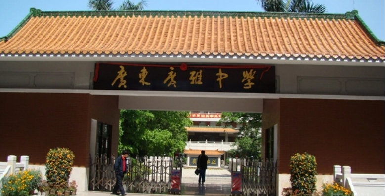 1665197832259223.png image.png