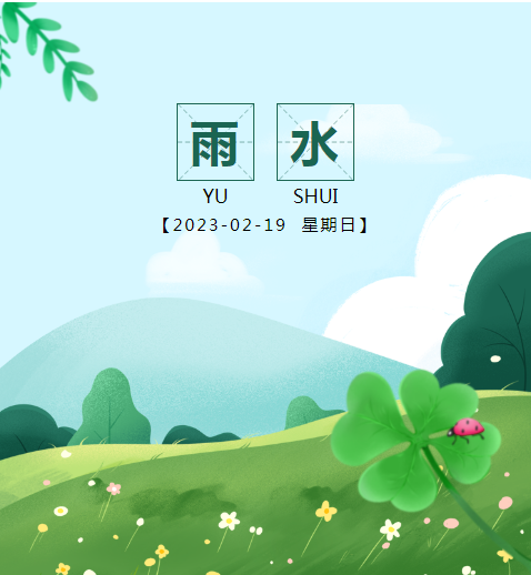 1676605377711960.png image.png