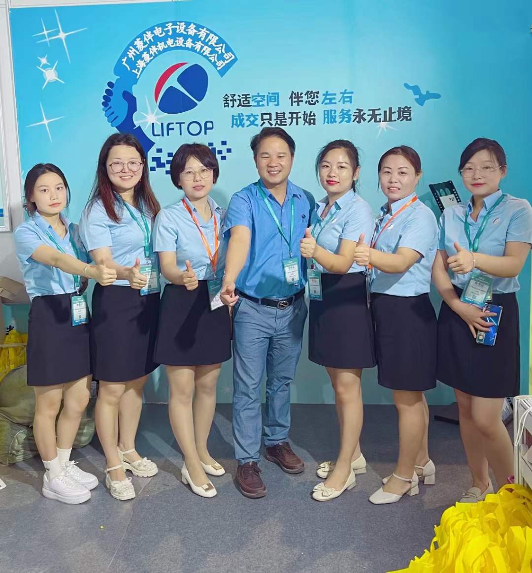 1689040219106714.jpg 微信圖片_20230708150501.jpg