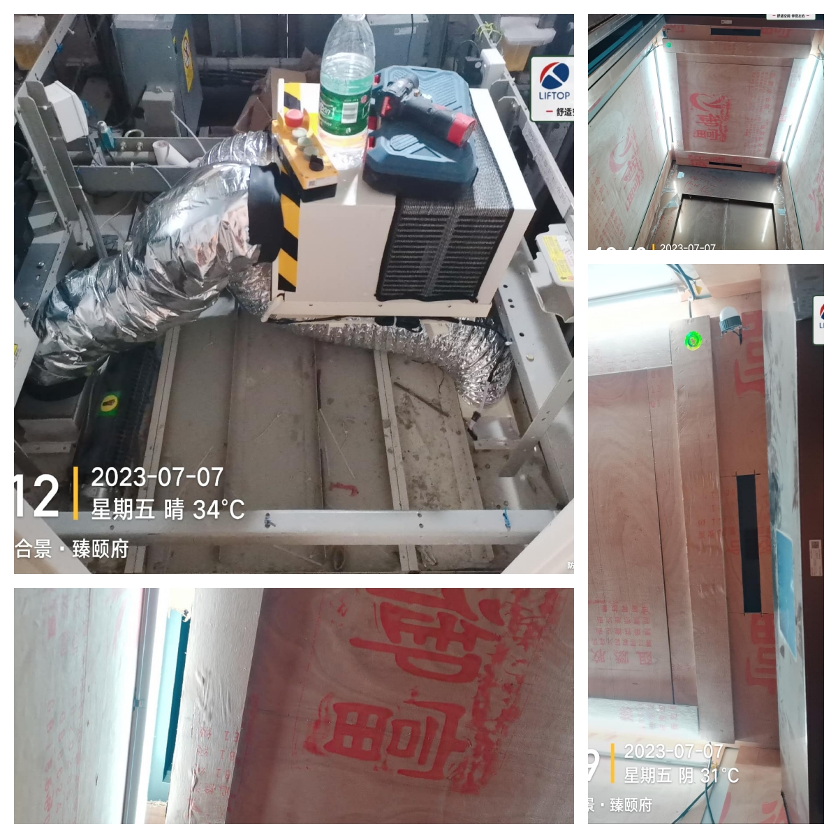 1689044691629985.jpg 未命名.jpg