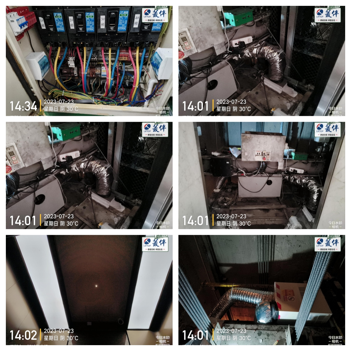 1690787753103680.jpg 未命名.jpg