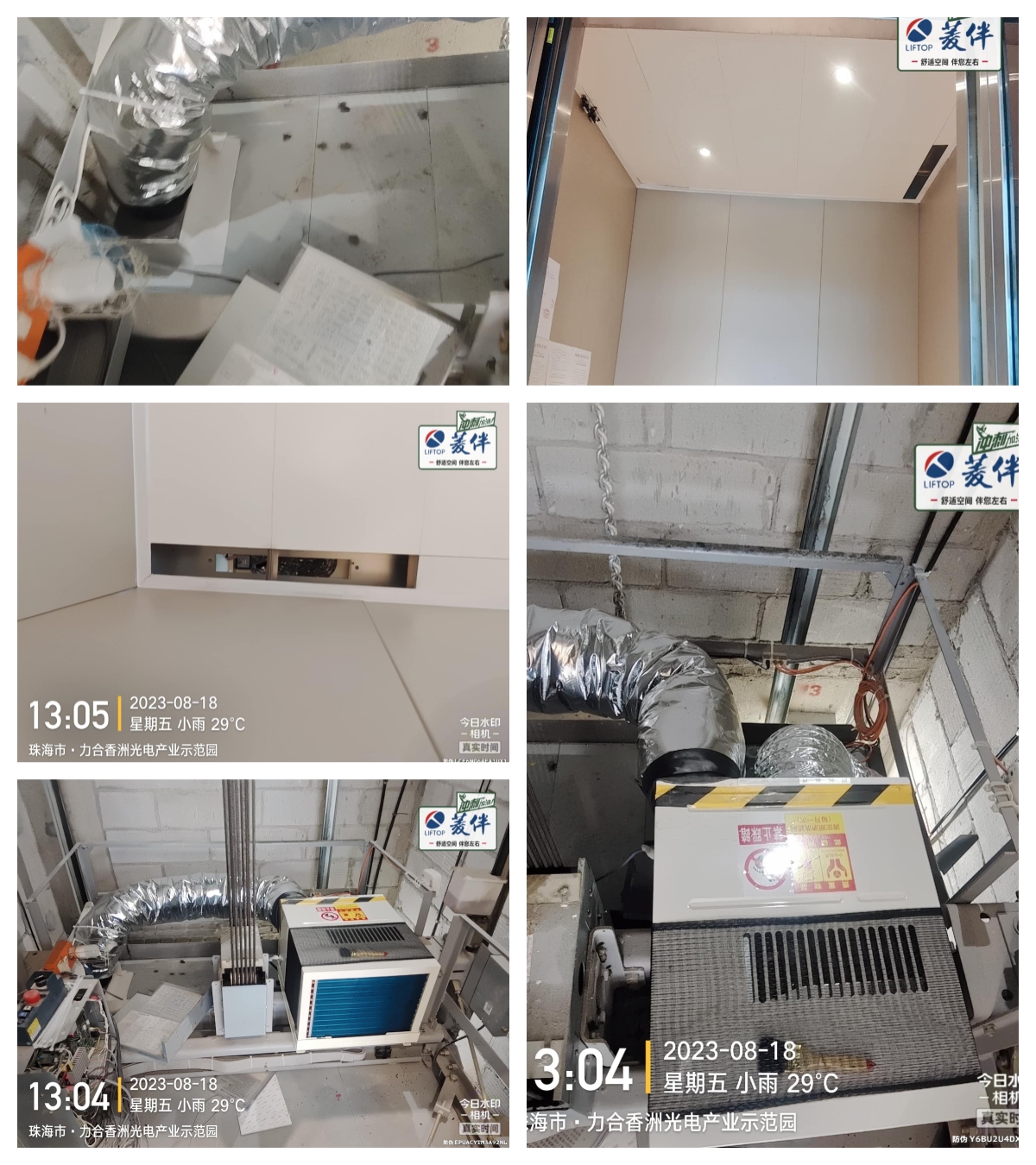 1694422481639280.jpg 未命名.jpg