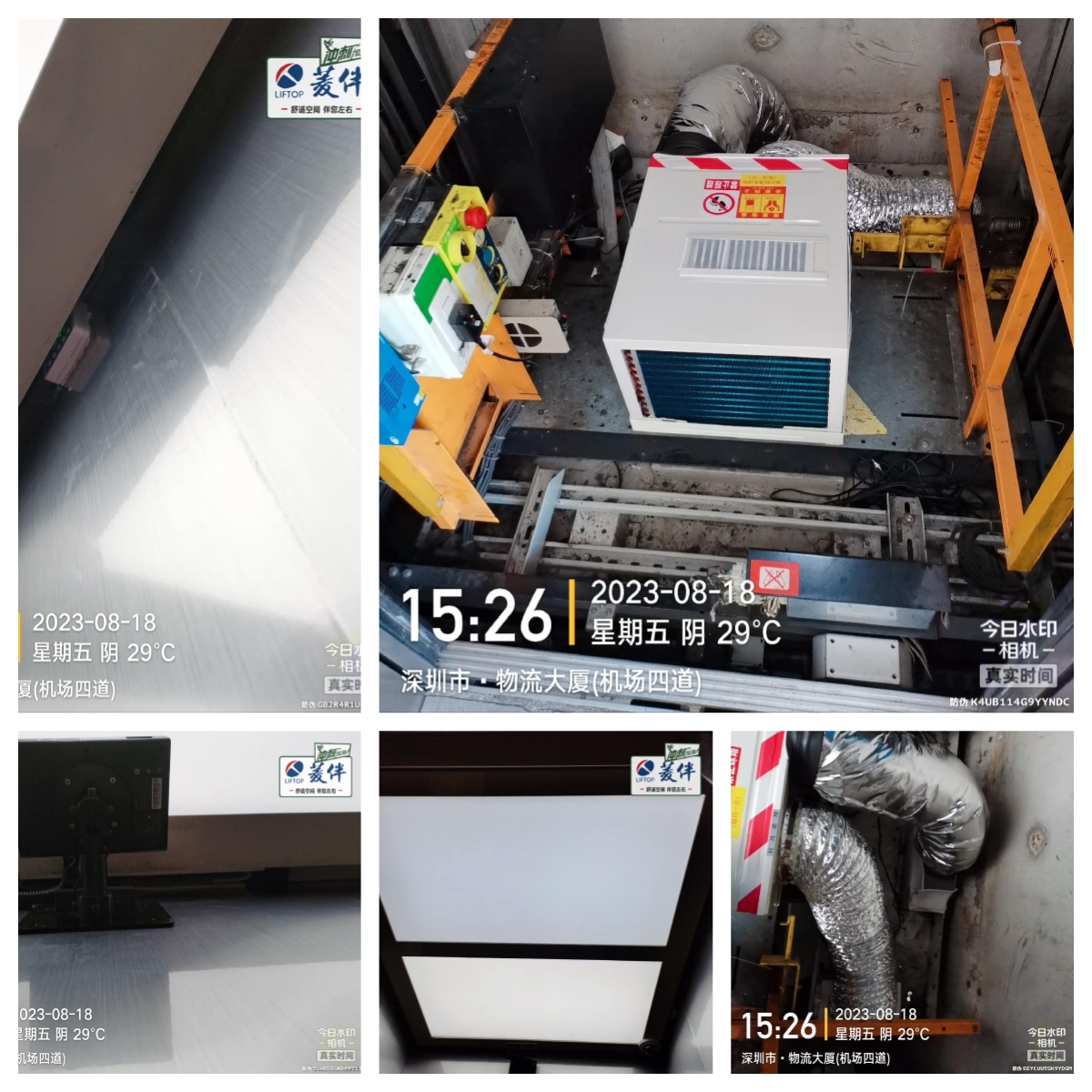 1694480846103792.jpg 未命名.jpg