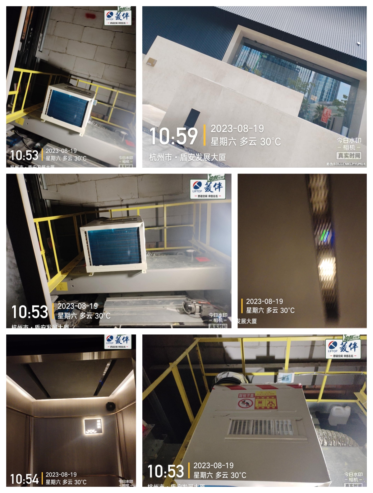 1694481765115591.jpg 未命名.jpg