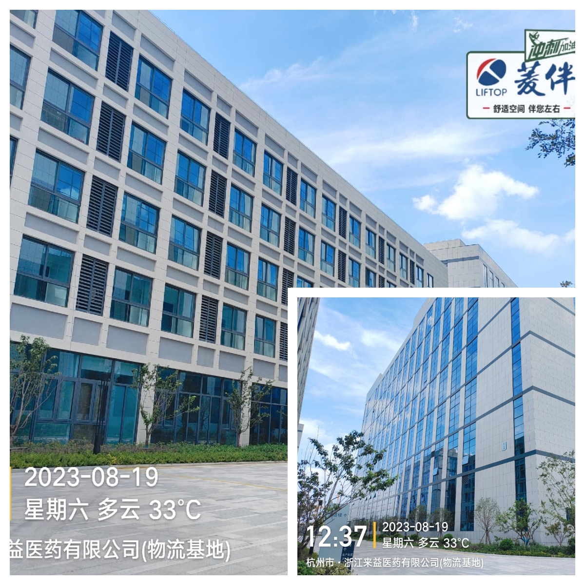 1694482534736488.jpg 未命名.jpg