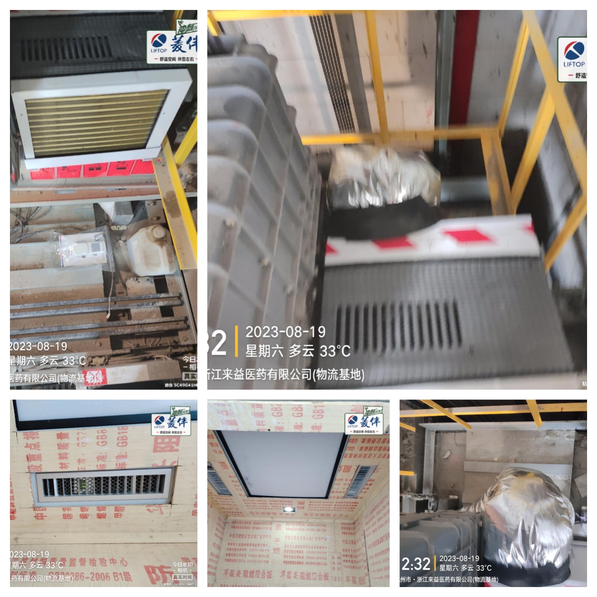 1694482701137895.jpg 未命名.jpg