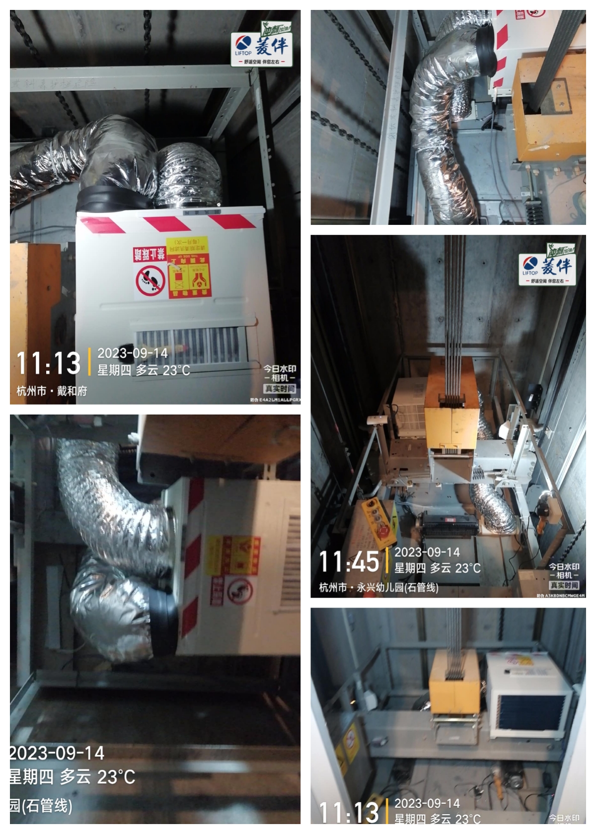 1695009732485527.jpg 未命名.jpg