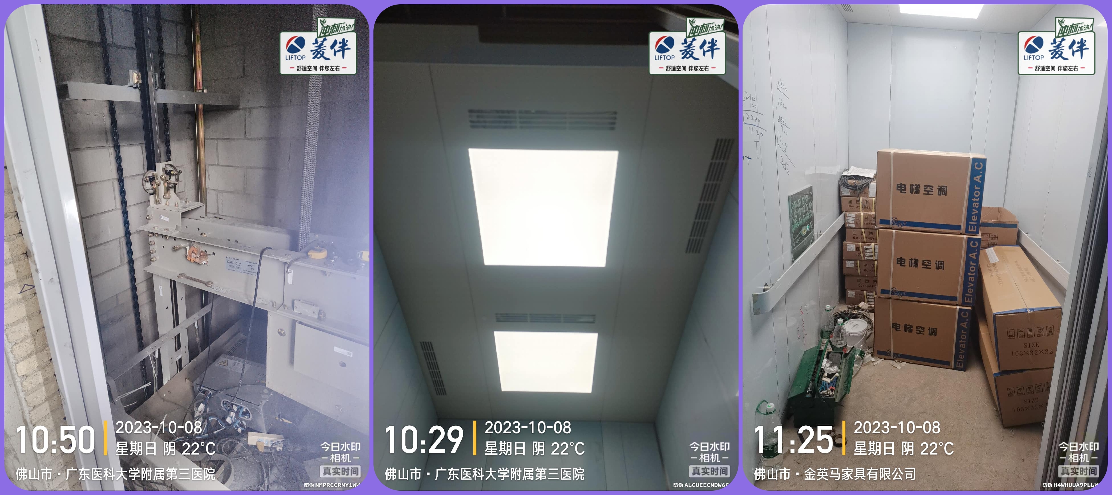 1696925107127038.jpg 1696925107127038.jpg