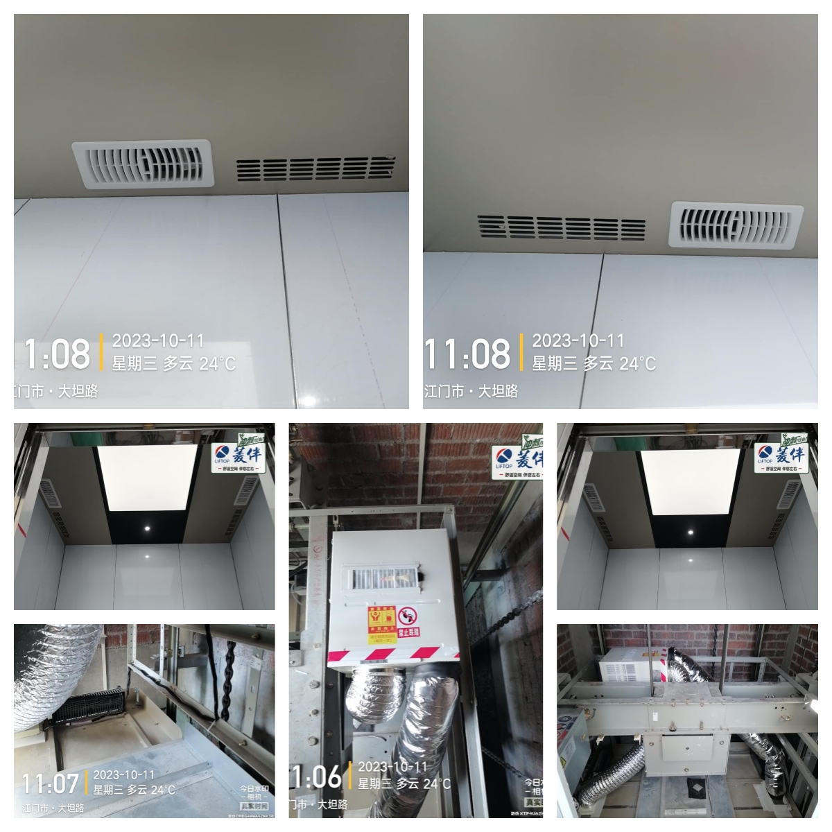 1698031434749570.jpg 未命名.jpg