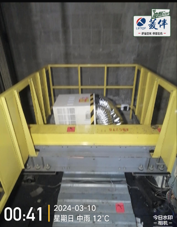 1710207865921783.png image.png